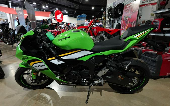 2025 Kawasaki Ninja ZX-6R KRT Edition ABS