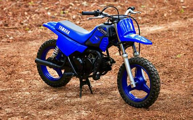 2023 Yamaha PW50