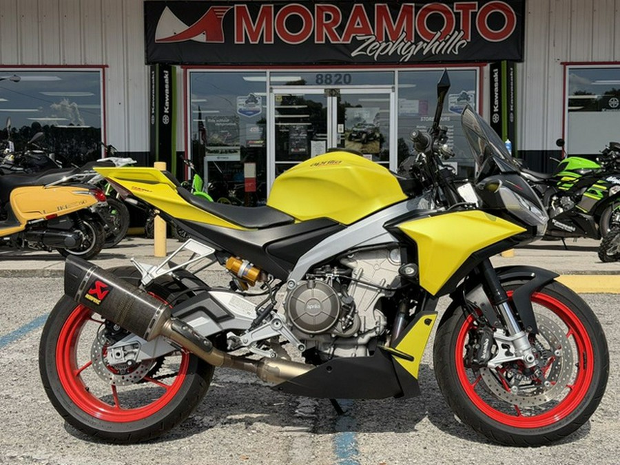 2021 Aprilia Tuono 660