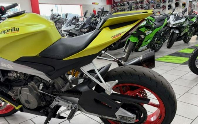 2021 Aprilia Tuono 660