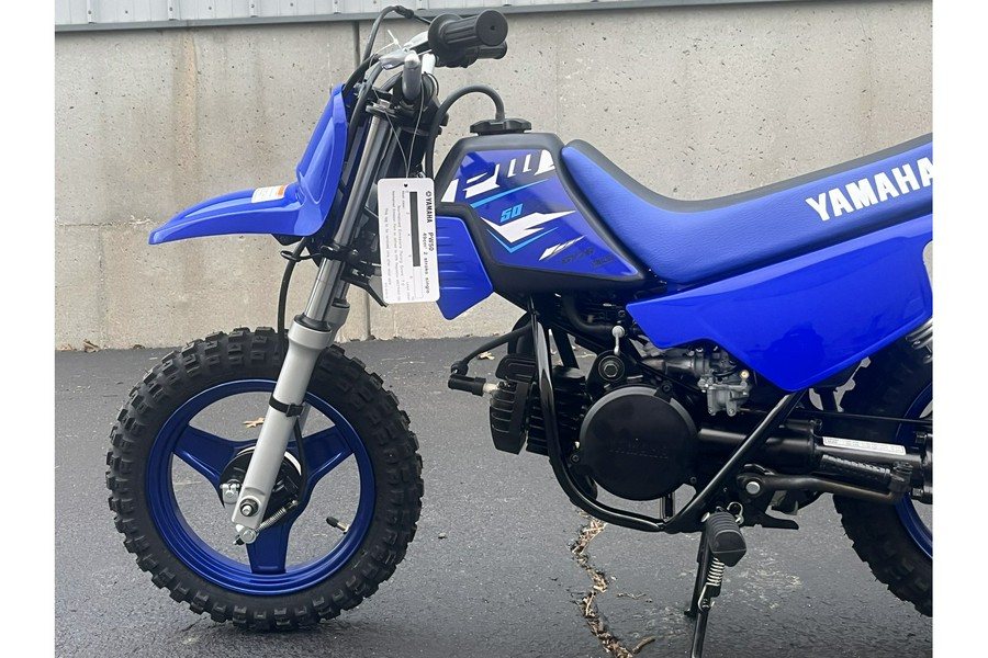 2026 Yamaha PW50