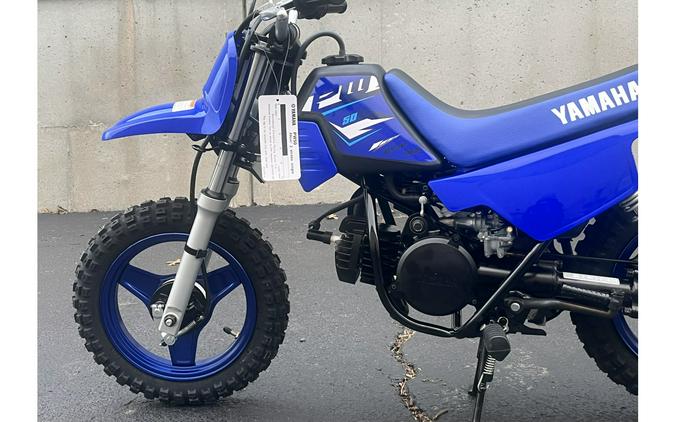 2026 Yamaha PW50