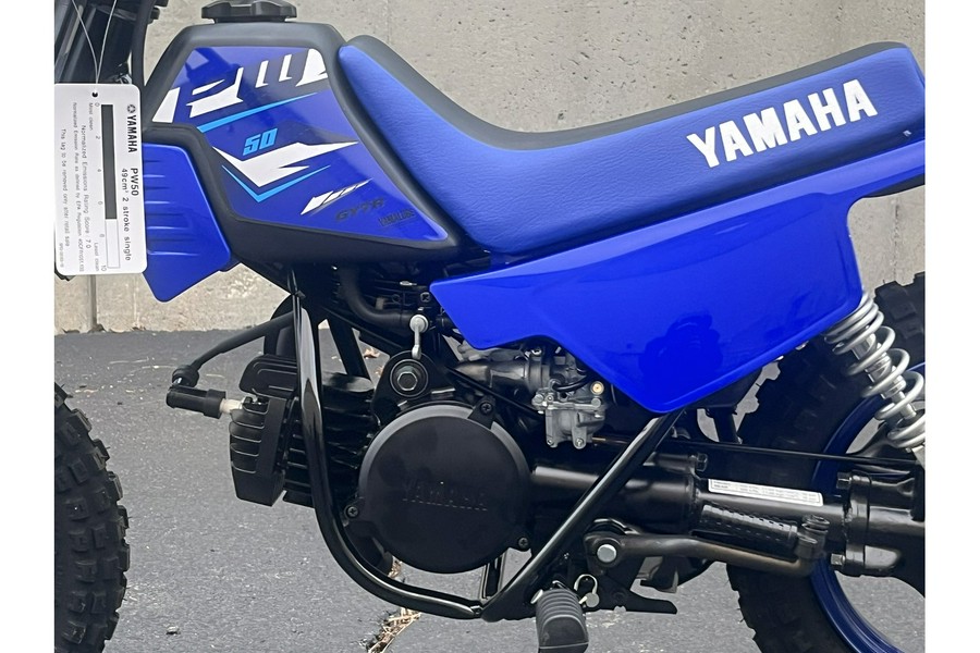 2026 Yamaha PW50