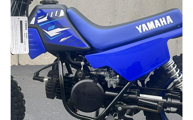 2026 Yamaha PW50
