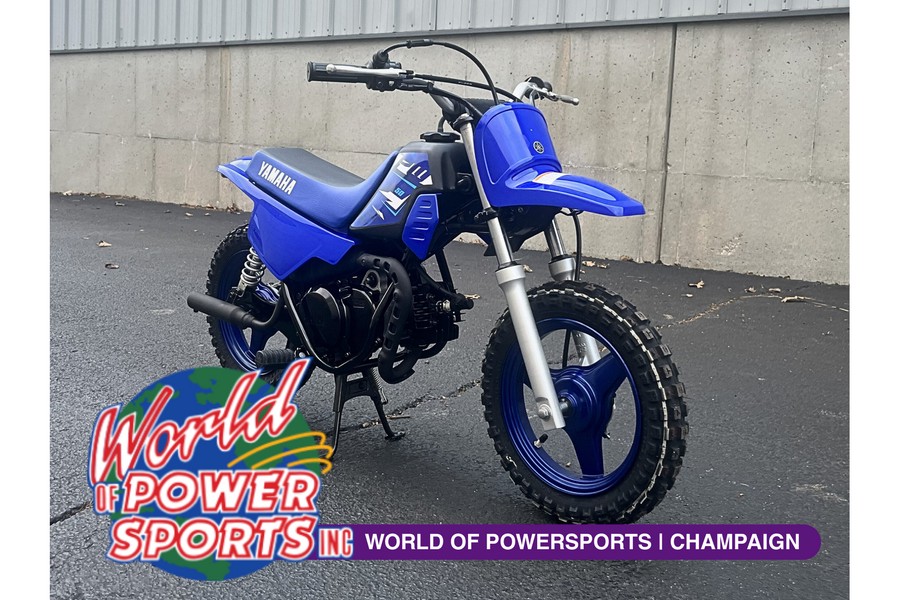2026 Yamaha PW50