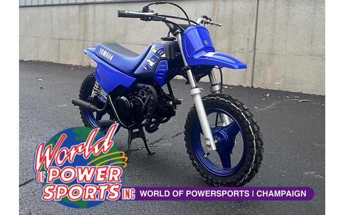 2026 Yamaha PW50