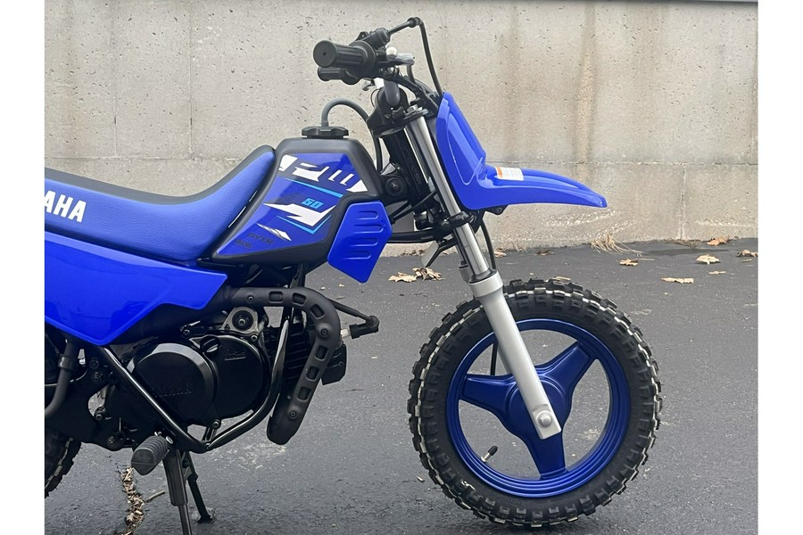 2026 Yamaha PW50