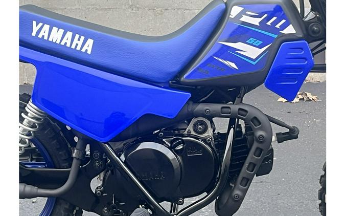 2026 Yamaha PW50