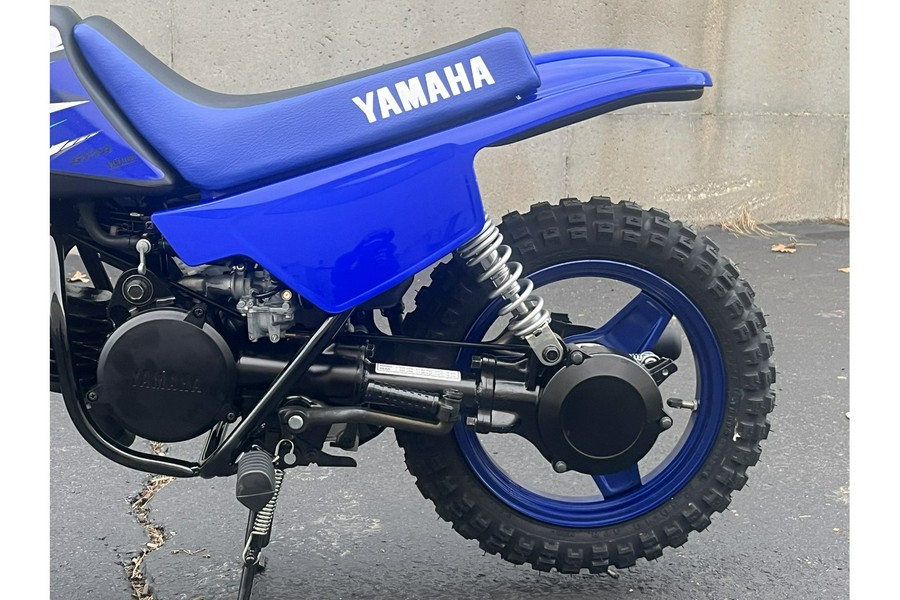 2026 Yamaha PW50