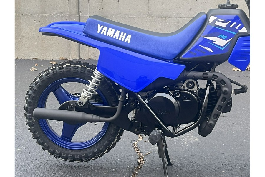 2026 Yamaha PW50