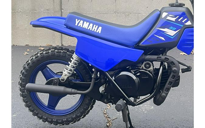 2026 Yamaha PW50