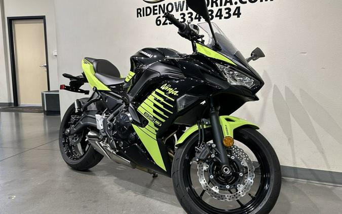 2026 Kawasaki Ninja 650 ABS