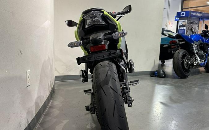 2026 Kawasaki Ninja 650 ABS