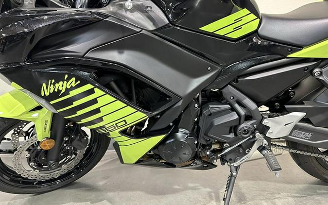 2026 Kawasaki Ninja 650 ABS