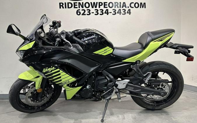2026 Kawasaki Ninja 650 ABS