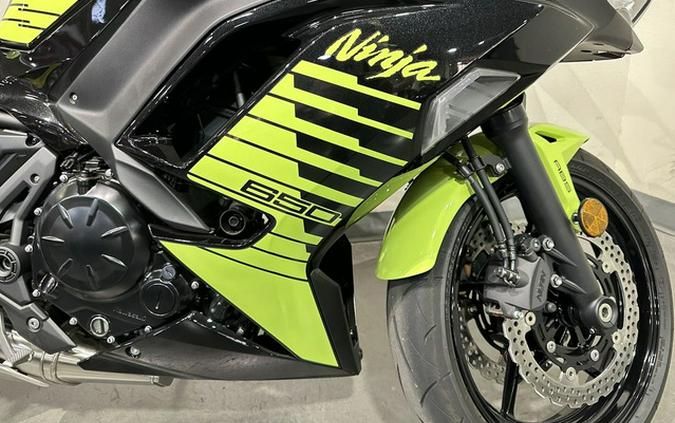 2026 Kawasaki Ninja 650 ABS
