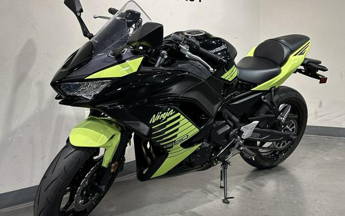 2026 Kawasaki Ninja 650 ABS