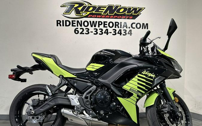 2026 Kawasaki Ninja 650 ABS