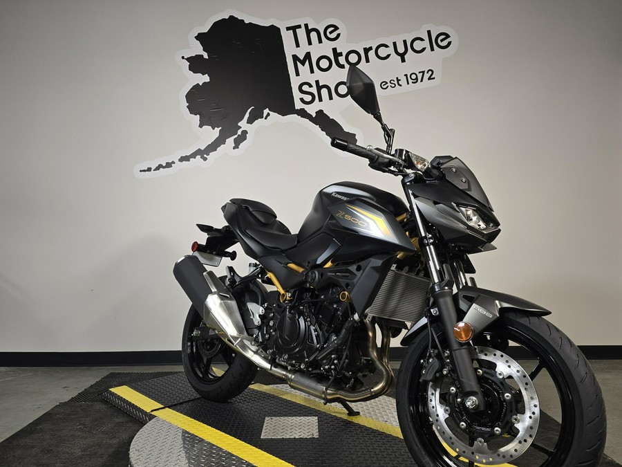 2026 Kawasaki Z500 ABS
