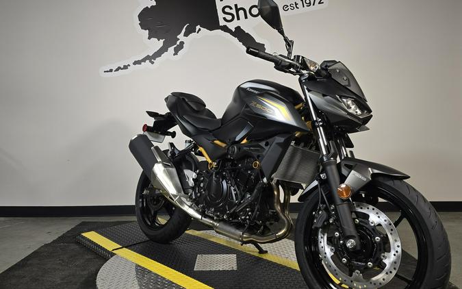 2026 Kawasaki Z500 ABS