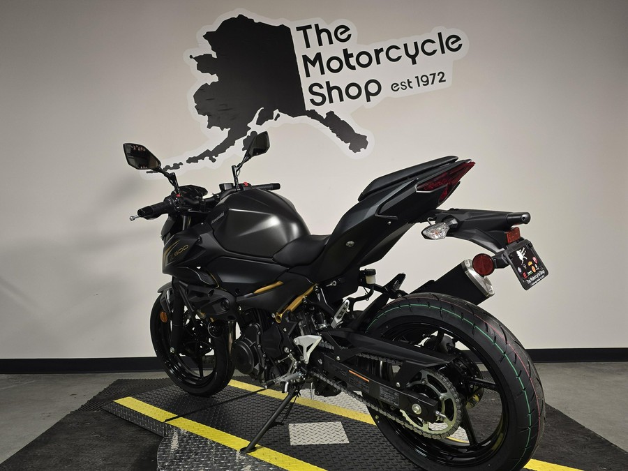 2026 Kawasaki Z500 ABS