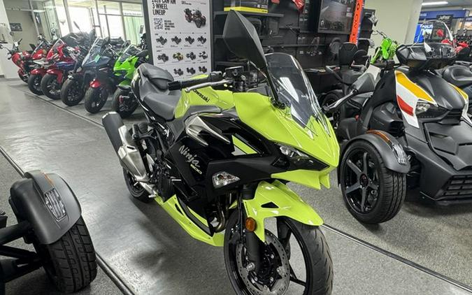 2026 Kawasaki Ninja 500
