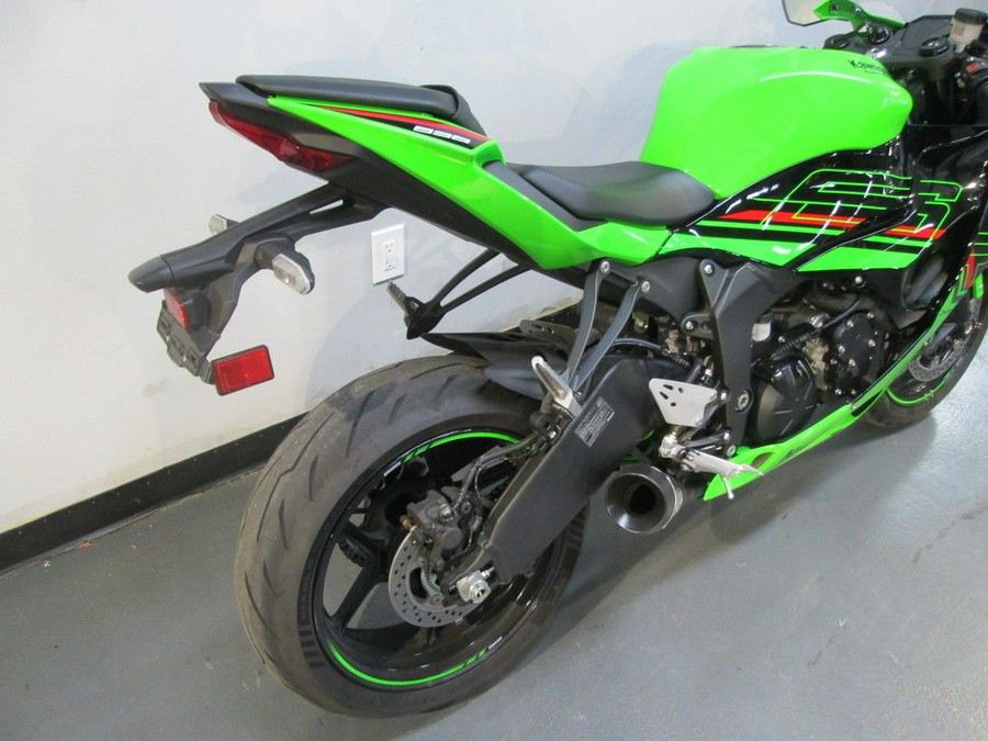 2024 Kawasaki Ninja® ZX™-6R KRT Edition