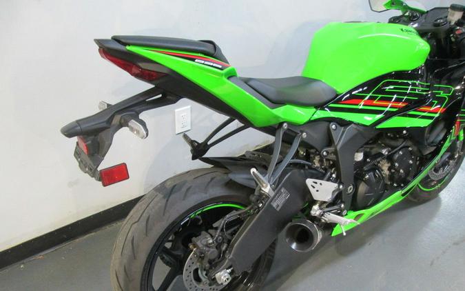 2024 Kawasaki Ninja® ZX™-6R KRT Edition