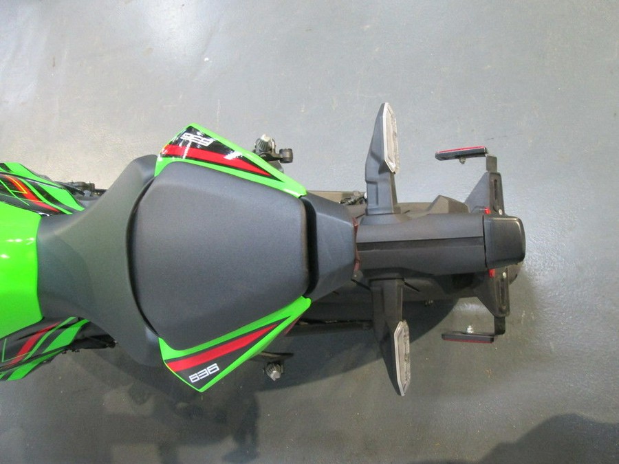 2024 Kawasaki Ninja® ZX™-6R KRT Edition