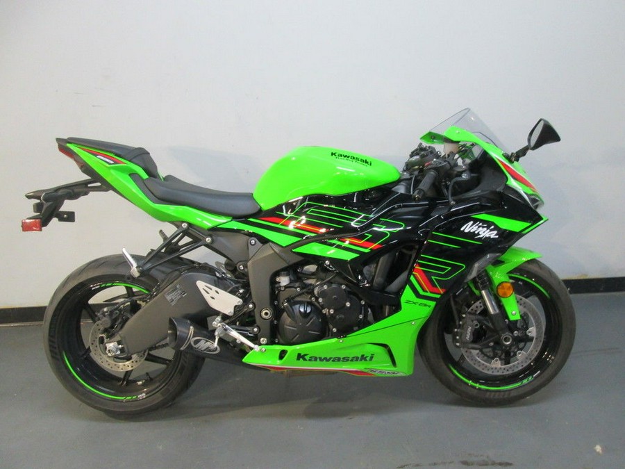 2024 Kawasaki Ninja® ZX™-6R KRT Edition