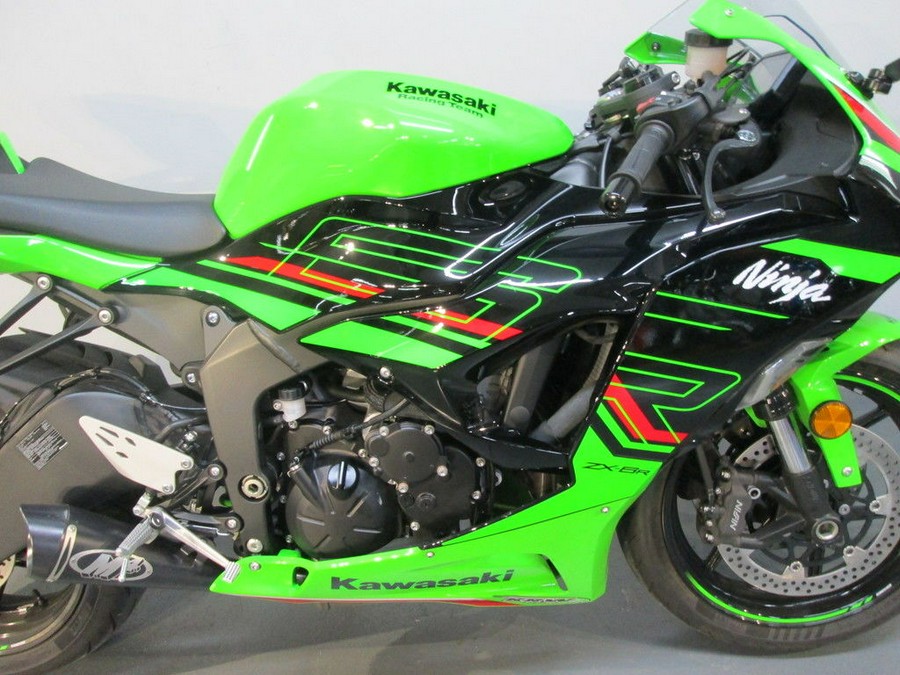 2024 Kawasaki Ninja® ZX™-6R KRT Edition