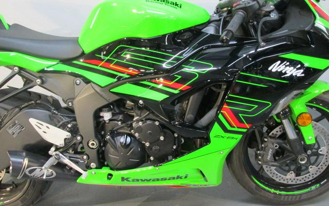 2024 Kawasaki Ninja® ZX™-6R KRT Edition