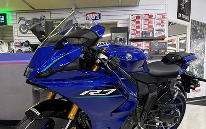 2026 Yamaha YZF-R7