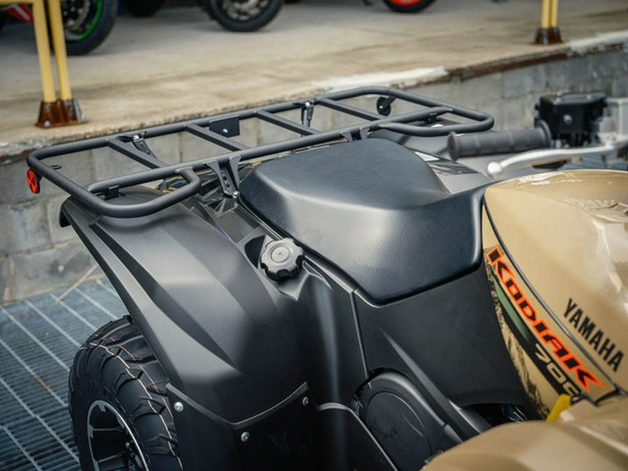 2027 Yamaha KODIAK 700 EPS XT-R