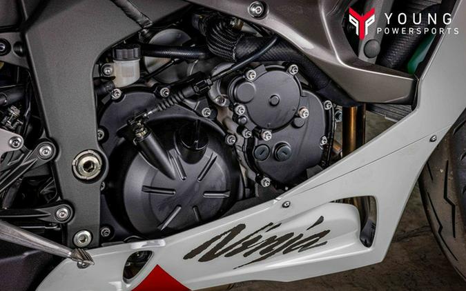 2025 Kawasaki Ninja ZX-6R