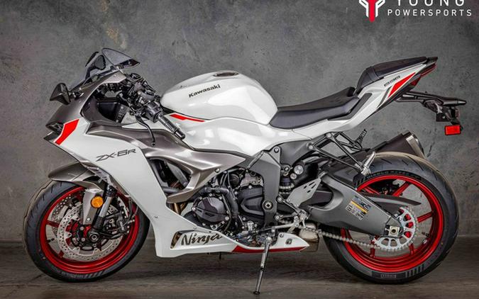 2025 Kawasaki Ninja ZX-6R