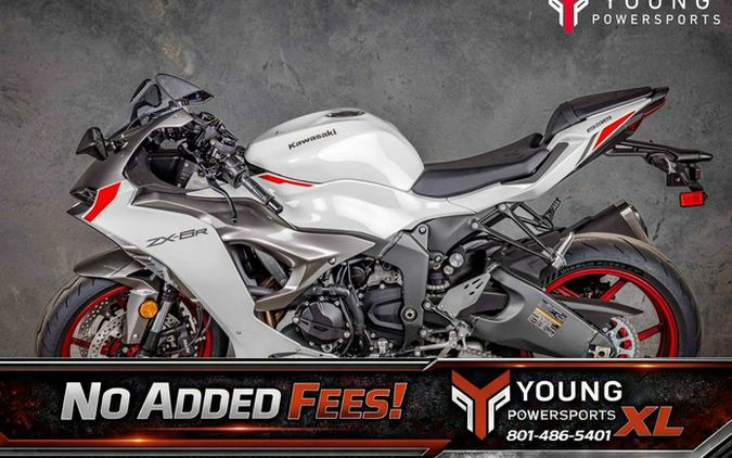2025 Kawasaki Ninja ZX-6R