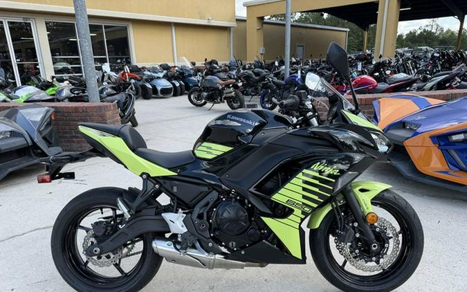 2026 Kawasaki Ninja 650 ABS