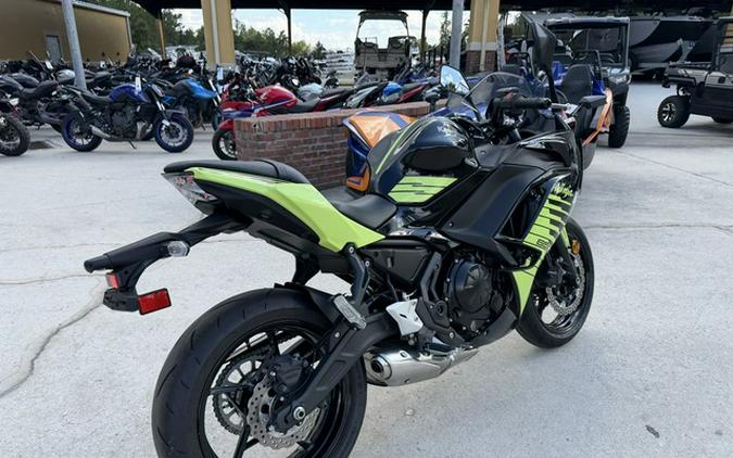 2026 Kawasaki Ninja 650 ABS