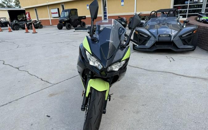2026 Kawasaki Ninja 650 ABS