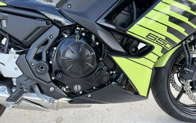 2026 Kawasaki Ninja 650 ABS