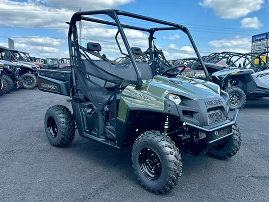 2025 Polaris Ranger 570 Full-Size