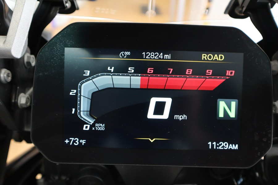 2023 BMW R 1250 GS