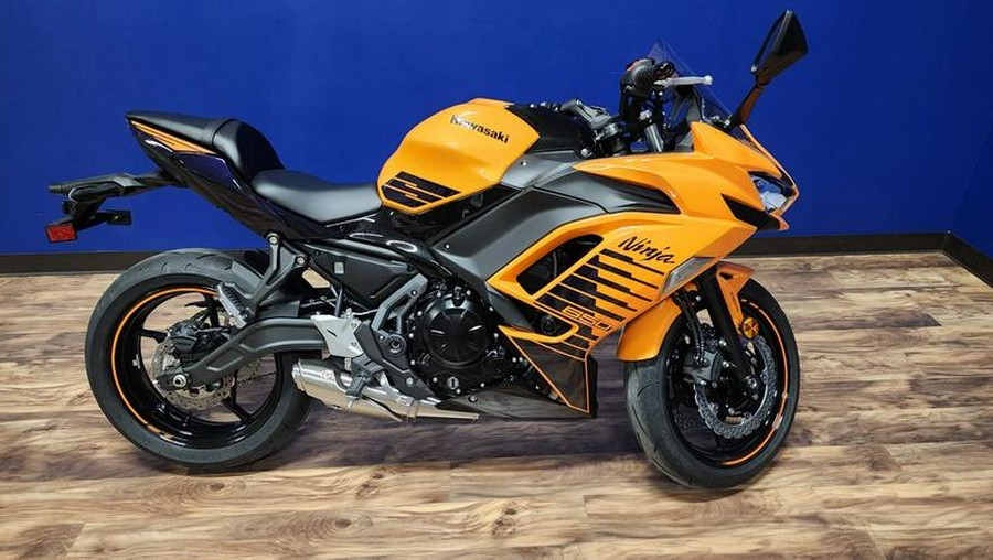 2025 Kawasaki Ninja® 650 ABS