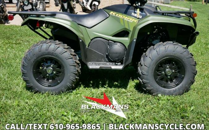 2025 Yamaha Kodiak 700 EPS