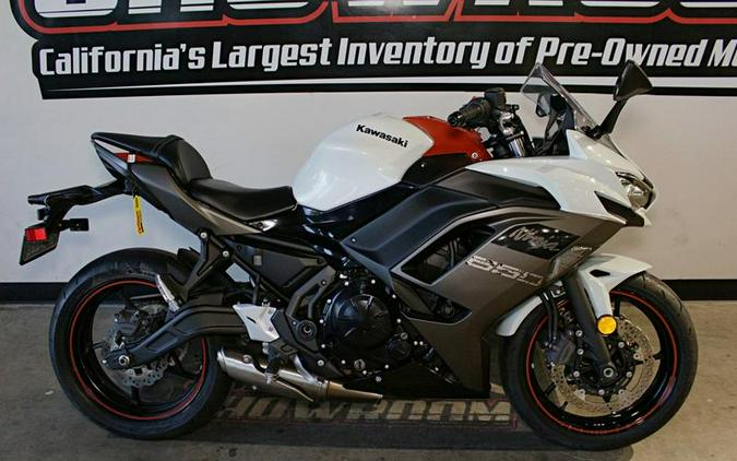 2023 Kawasaki Ninja® 650 Pearl Robotic White/Metallic Matte Graystone