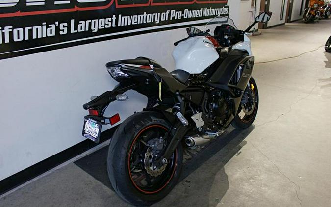 2023 Kawasaki Ninja® 650 Pearl Robotic White/Metallic Matte Graystone
