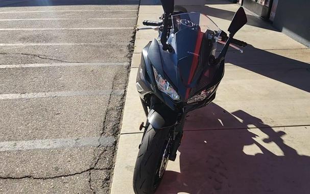 2026 Kawasaki NINJA 650
