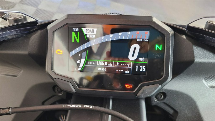 2024 Kawasaki Ninja ZX-6r