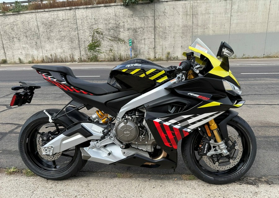 2027 Aprilia RS 660 Factory